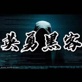 【紧急】揭秘：为何你的出款通道被黑？如何维护账户安全，顺利提现？怎样整（图）