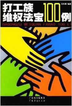 【实用攻略】账号审核提不了款？免费教你轻松解决！怎么弄（图）