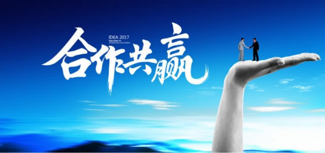 网上被黑不给提款处理方法是什么.小编心得（图）