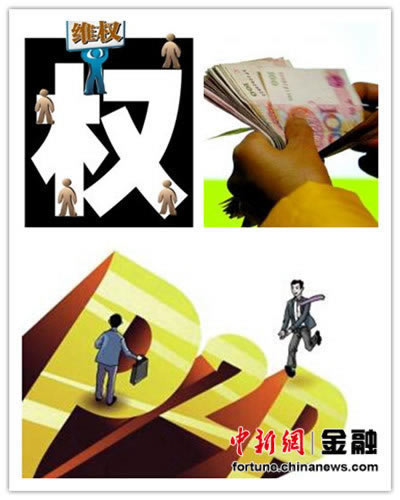 【揭秘】被黑藏分出款方法技巧，教你轻松应对！什么破解方法（图）