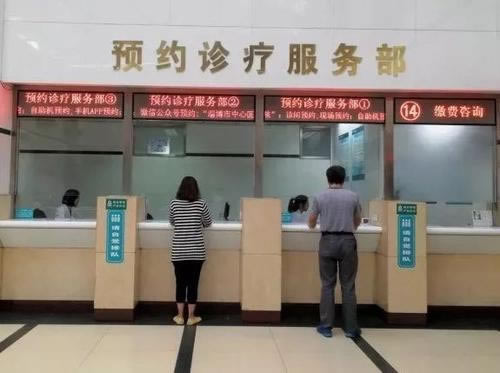 提款被罚15倍流水怎么办.文章创作谈（图）