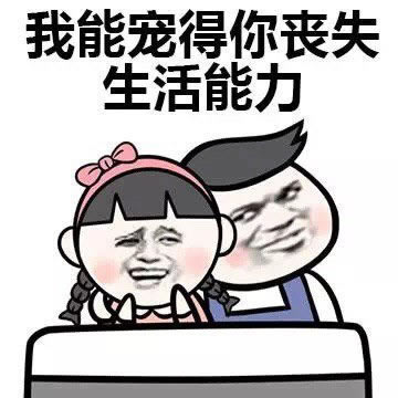 网上客服说套利不给出款?揭秘维权攻略,让你不再无助!怎么会这样(图)