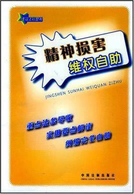 365出款成功未到.侧重点(图)