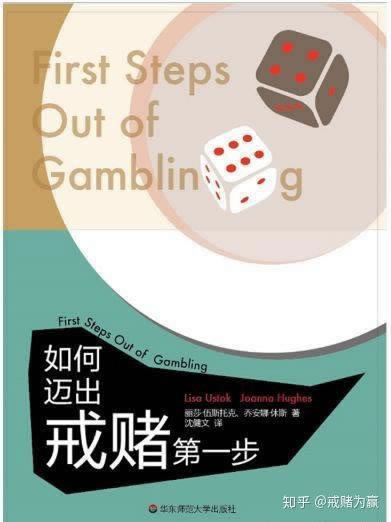 手机王头不给出款,是不是真的被黑了?揭秘背后真相!