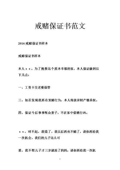 关于【网络上客服说第三方通道维护】?系统维护24小时
