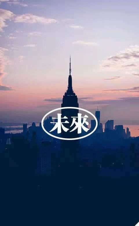 网上平台不给出款有什么办法.小序(图)
