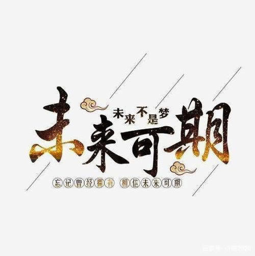 【紧急提醒】平台被黑,提款无望?教你一招,轻松应对!解决办法(图)