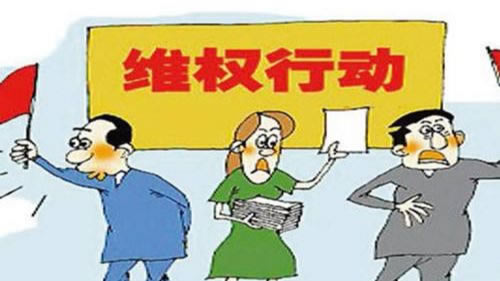 网上提不了款怎么办.编者心得(图)