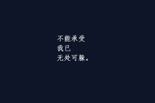 【紧急！】揭秘出款通道异常：黑维护、审核取不了款，你中招了吗？