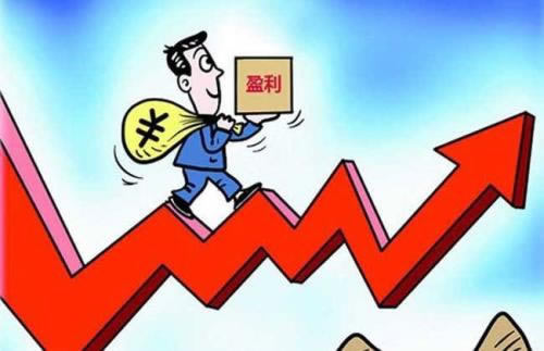 平台提现为什么不能马上到账呢怎么回事.内容开头语(图)
