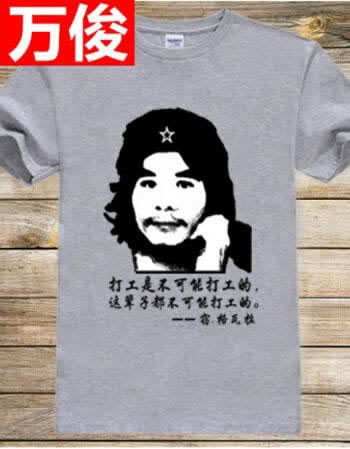 提现两小时还没到账怎么回事.内容狮评（图）