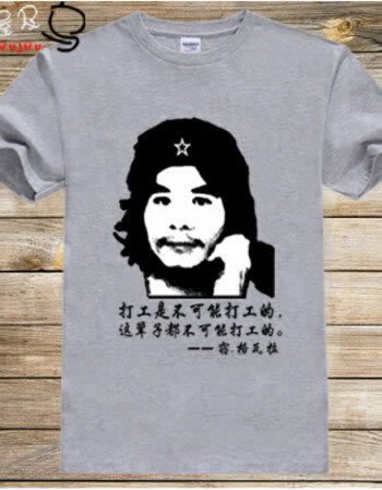 网站取款成功,没有到账啥解决方案(图)