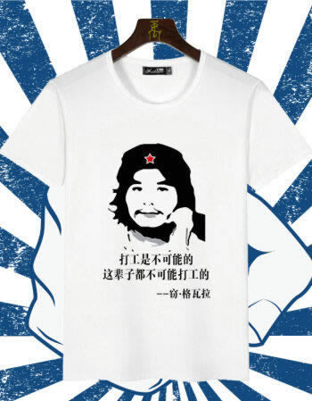 平台里的钱取不出来了到底怎么面对(图)