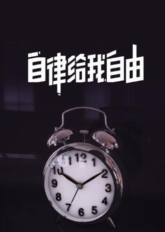 提现通道维护怎么办?.内容随笔（图）