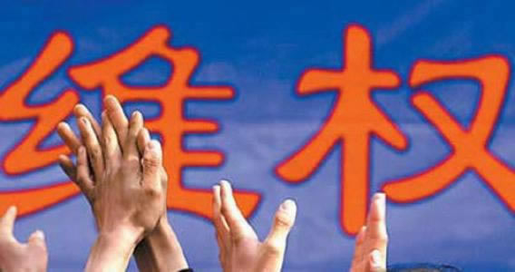 网站被黑不让提款账户异常审核未通过怎么办?我来给你分析下.小序(图)