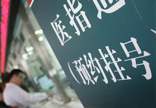 数据未同步的烦恼?补天轩帮你一网打尽!