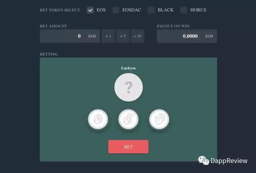 收黑分的怎么套出来.概括(图)