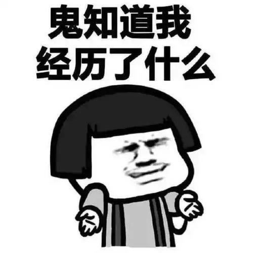 黑平台客服说系统风控审核取款失败教你怎么操作(图)