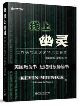 黑平台提现不到账,揭秘解决之道!