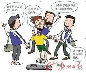 开元系统维护大额出款通道维护不给出款怎么办?揭秘高效解决之道