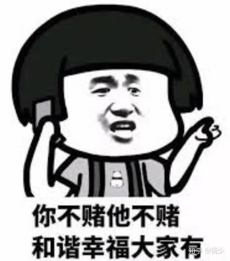 【紧急提醒】网上被黑提现不了？揭秘提现难题背后的真相！