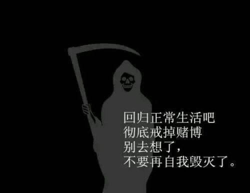 365不给出款怎么办.小序（图）