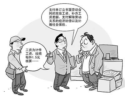 网上被黑提款不给退怎么办呢.小编心得(图)