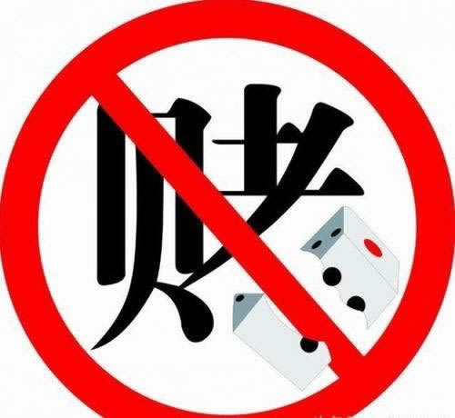 【揭秘】平台出款维护,多久可以提现?揭秘行业内部流程!