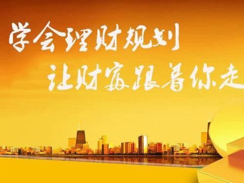 网上赢钱不给我出款我怎么办.内容核心(图)