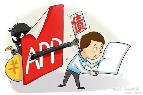 求助!网上赢钱不能出款要怎么办,怎么出款解决虚假网站不能提款问题.内容狮评(图)