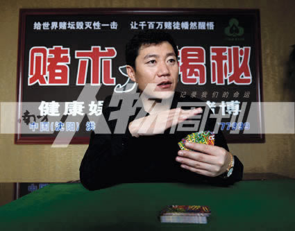 网上被黑不给提现不让出款，揭秘投诉途径，守护你的资金安全！啥解决方法（图）