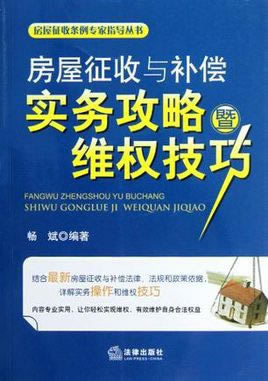 遇到网站抽查审核该怎么办?最好的追回途径.小编心得（图）