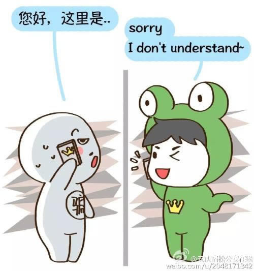 提款系统维护怎么办.小编心得（图）