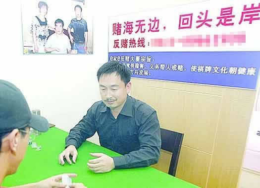 【紧急提醒】网络上赌提现失败怎么办?教你一招轻松应对!怎么弄(图)