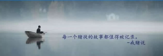 注单延迟提不了款怎么办经验分享.文章慨括（图）