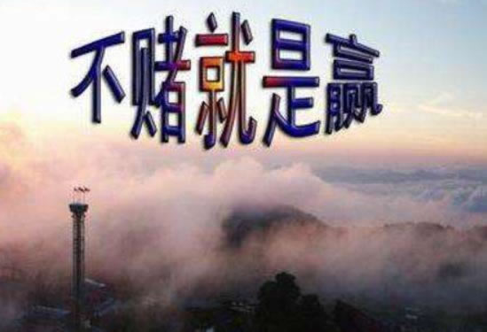 注单延迟提不了款?揭秘高效解决之道,让你的资金安全无忧!