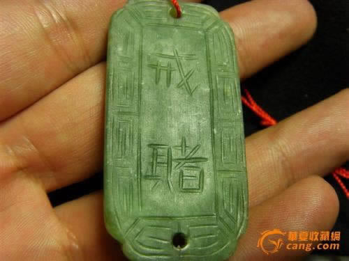 系统审核取不出钱怎么办揭秘真相.概括(图)