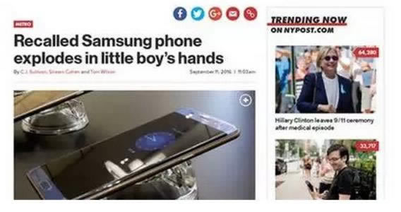 提现钱没到账怎么回事.文章引题(图)