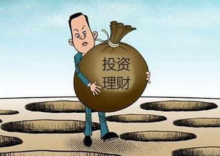 在网上遇到取款通道维护不能提款该怎么办解决.文章创作谈(图)