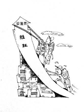 有谁可以解决审核未通过.内容概略（图）