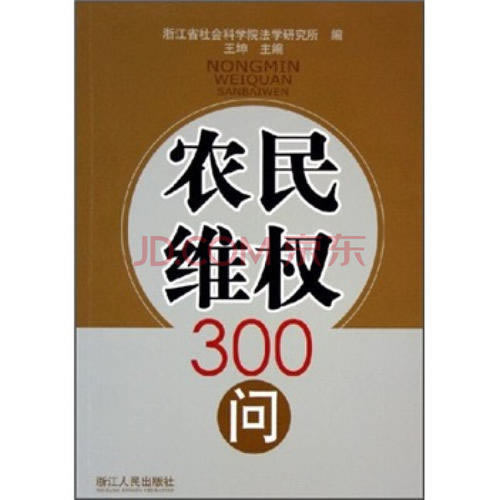 提现不到账怎么投诉.内容开头语(图)