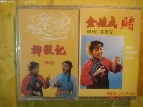 【揭秘】碰到黑网被黑出款失败?财务部门系统升级背后的真相!碰到了如何操作(图)