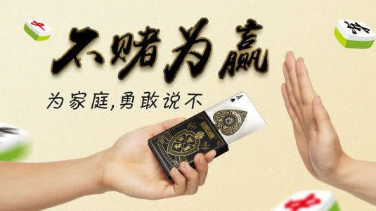 【紧急提醒】提款不到账?揭秘背后四大原因,教你轻松应对!要如何挽回(图)