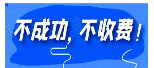 两个平台对打套利风控能查到吗.文章创作谈(图)
