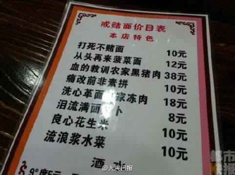 网上平台赢钱被黑安全部门审核中一直不给提款.内容随笔(图)