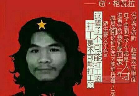 网上网站取款通道维护提现失败被黑.概括(图)