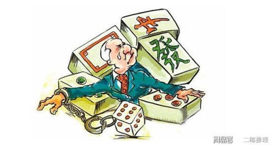 被黑了提不了款怎么办教你快速出黑.文章概览（图）