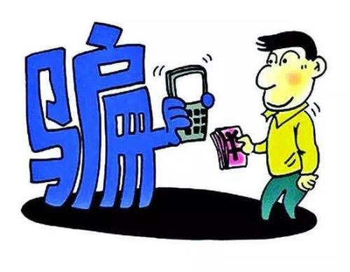 提现一直在审核中可以通过吗.内容导语(图)