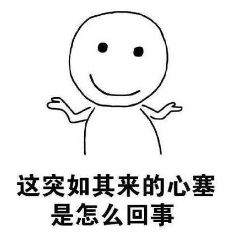 黑平台提款提不出来？揭秘背后真相及应对策略