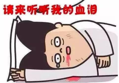 在网站注单检测不让提款？揭秘实用解决办法攻略！大家怎么搞（图）